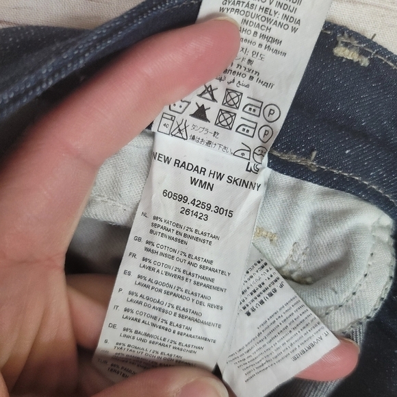 GSTAR DENIM NEW RADAR HIGH WAIST SKINNY DENIM, sz 30x30 - Picture 14 of 15